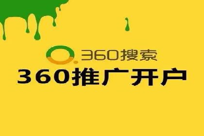 成功案例解析：SEM竞价员策略